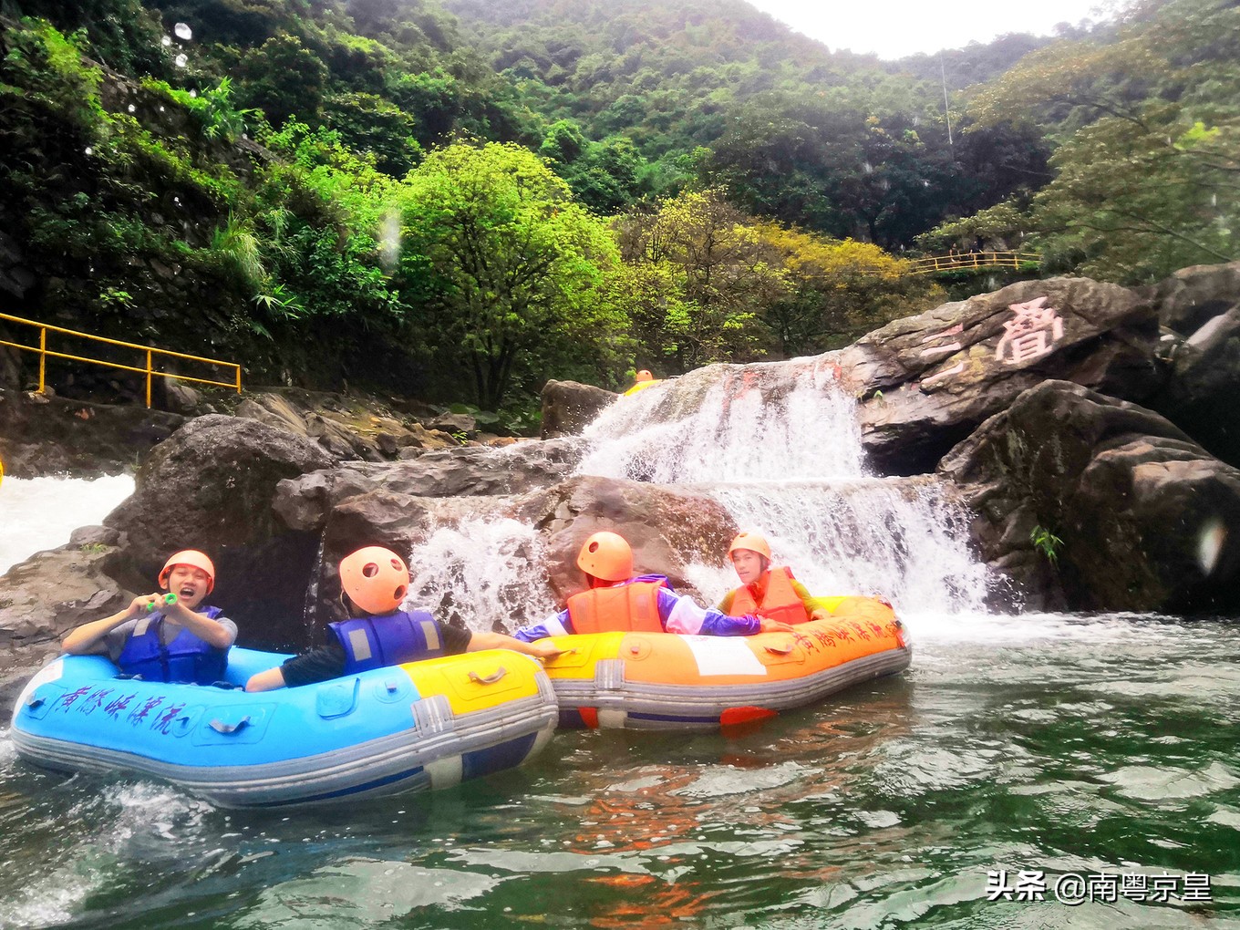 漂流大峡谷古龙峡,古龙峡玻璃大峡谷云天玻霸漂流