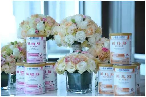 雀巢过敏奶粉可以喝吗,雀巢有没有正常孩子喝的奶粉