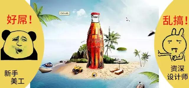 抠图换背景怎么才能有真实感,抠图换背景怎么完美融合