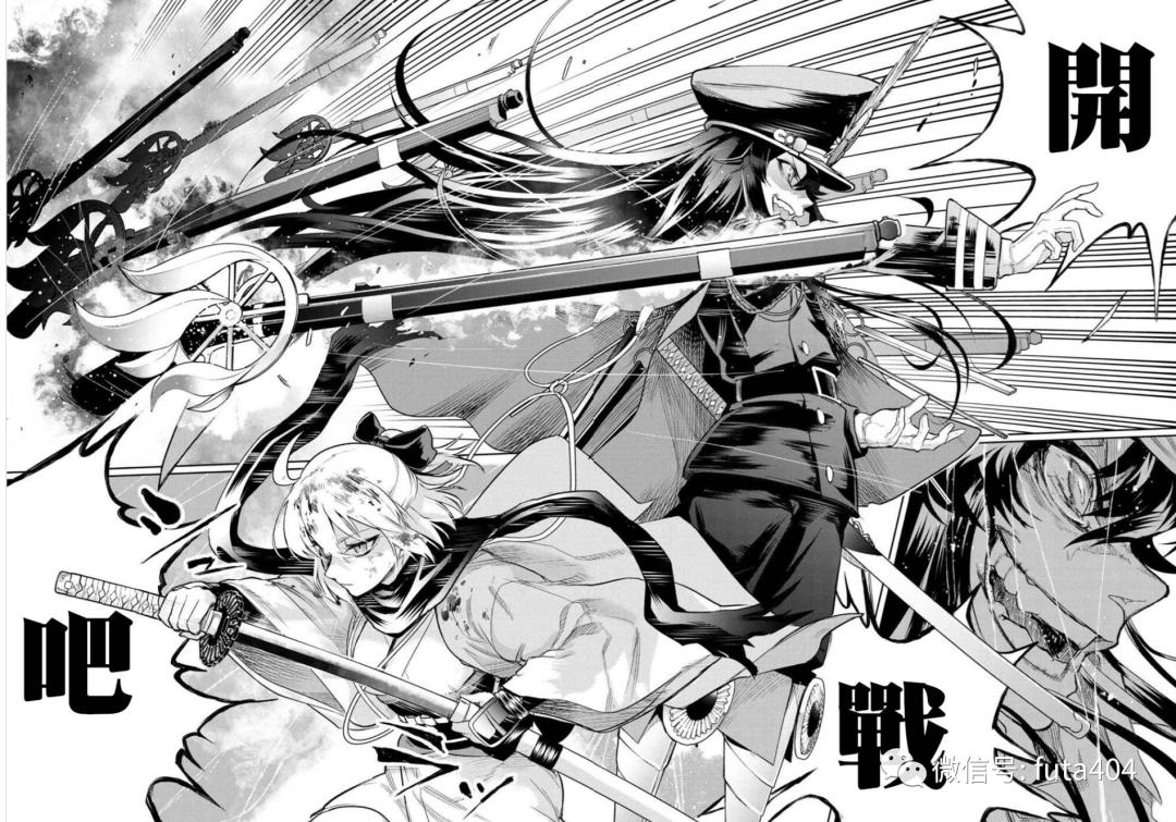 你们绝对没看过的五款漫画,看完漫画你就明白了