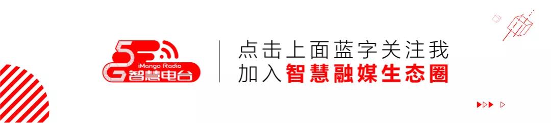 马栏山芒果视频,芒果马栏山