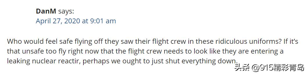 亚航新式空乘制服,亚航空乘新制服