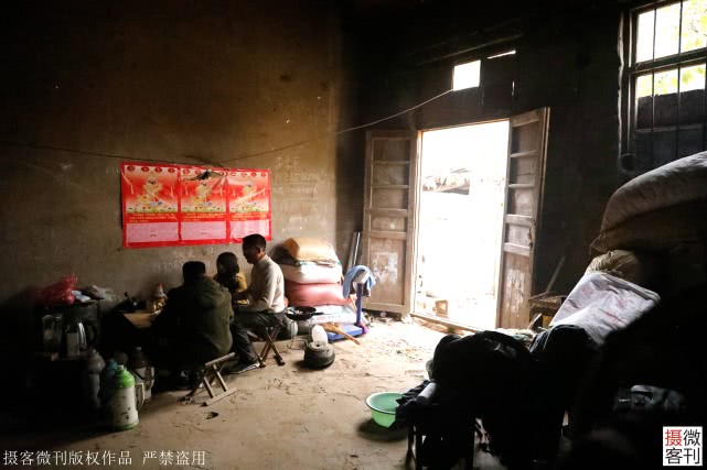 6旬大叔养侄子侄女至今未娶相亲30次遭拒：丢了俩拖油瓶就跟你过