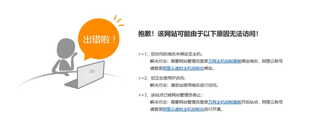 跑步可以，别“趣步”，一个糖果，让你深陷传销的“甜蜜陷阱”