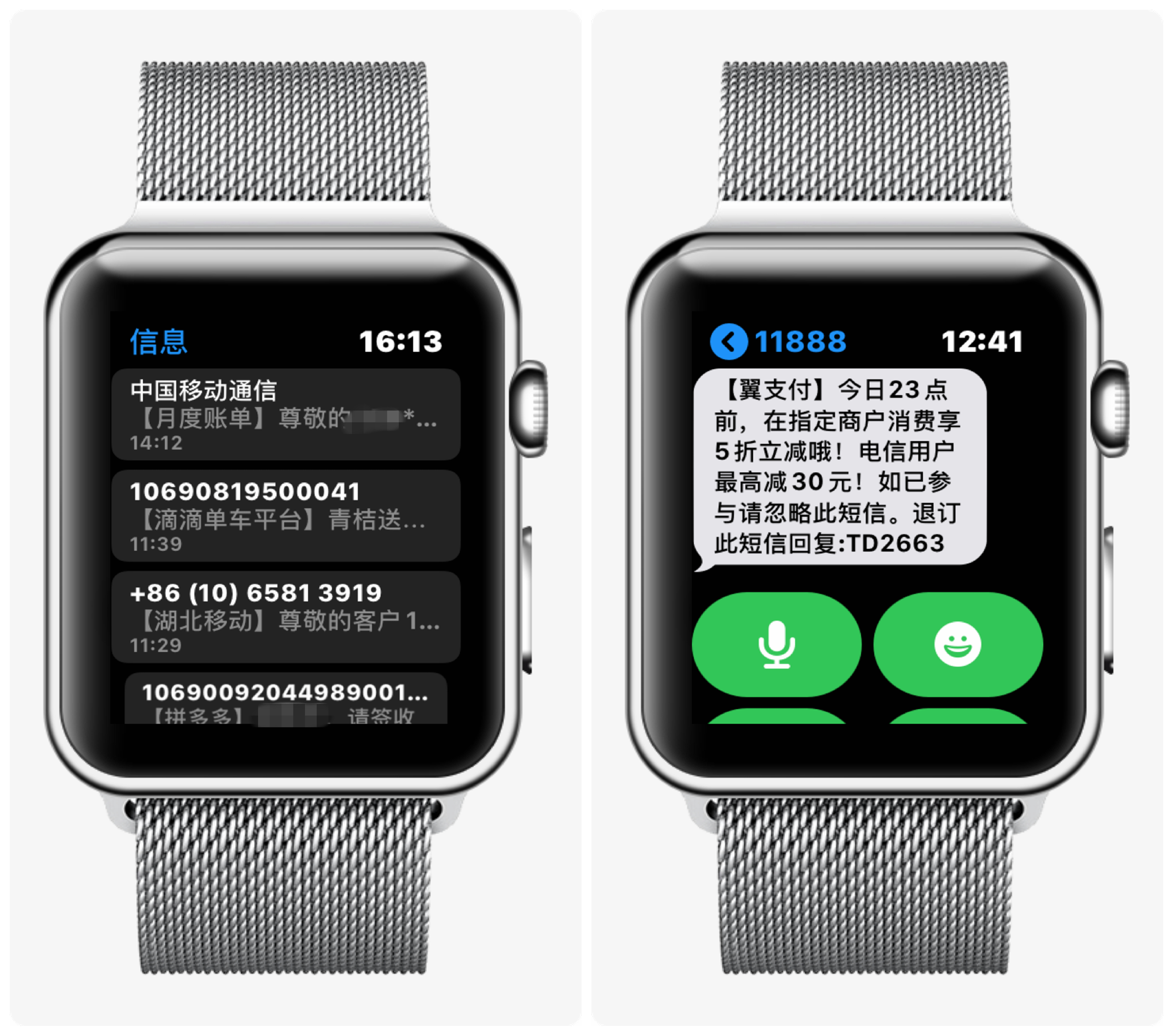 applewatch5和7对比,applewatch5蜂窝版评测