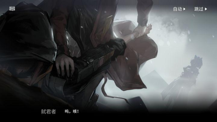 明日方舟最新评测,明日方舟3.5周年入坑指南