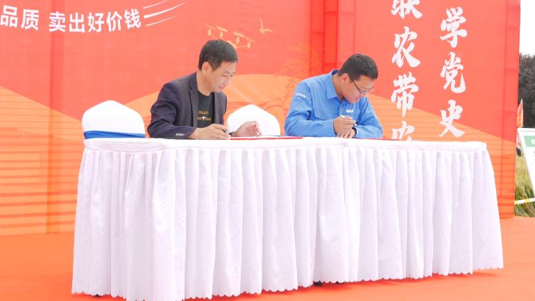 “丰吹麦浪”中化MAP农场观摩活动—陕西泾河站成功举办