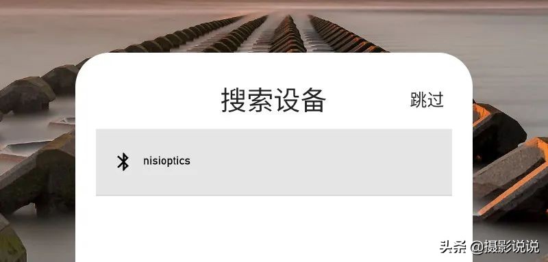 nisi耐司蓝牙快门控制器好用吗,nisi耐司蓝牙快门控制器