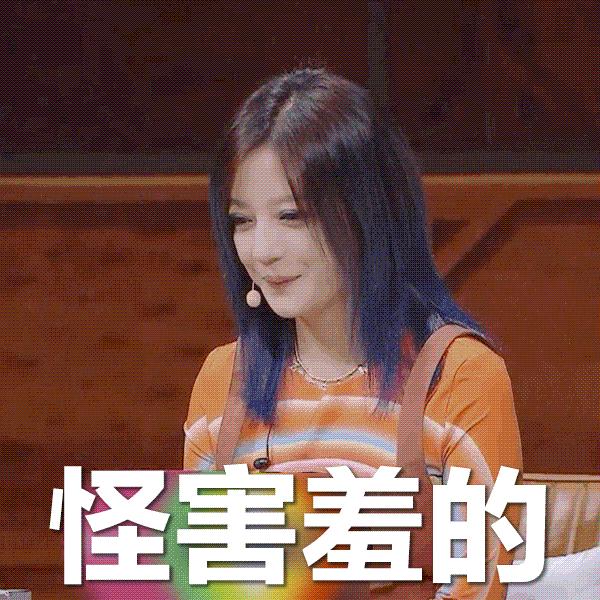 晴雅集点映郭敬明大获好评,郭敬明电影晴雅集什么时候开播