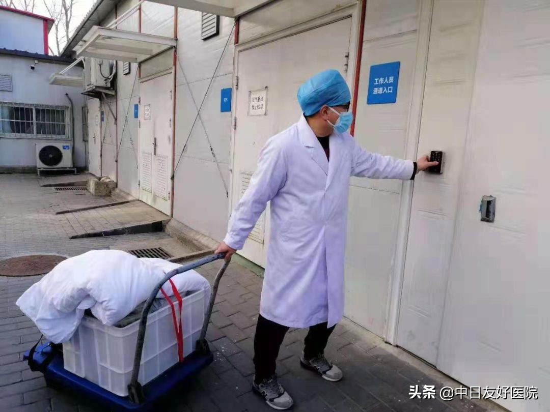 守土有责|前方有你，后方有我，同心抗疫，共盼春来——为疫情防控提供坚强保障支撑的后勤安保处