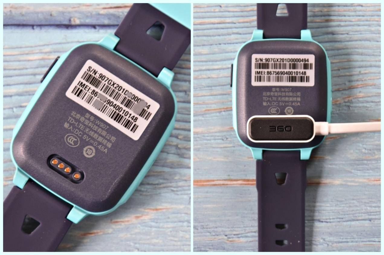 360儿童手表sE5,360儿童手表se5怎么样