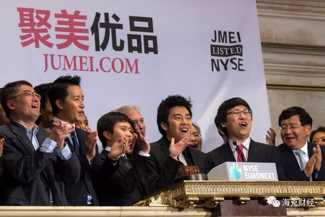 聚美陈欧现状如何,聚美优品创始人怎么样了