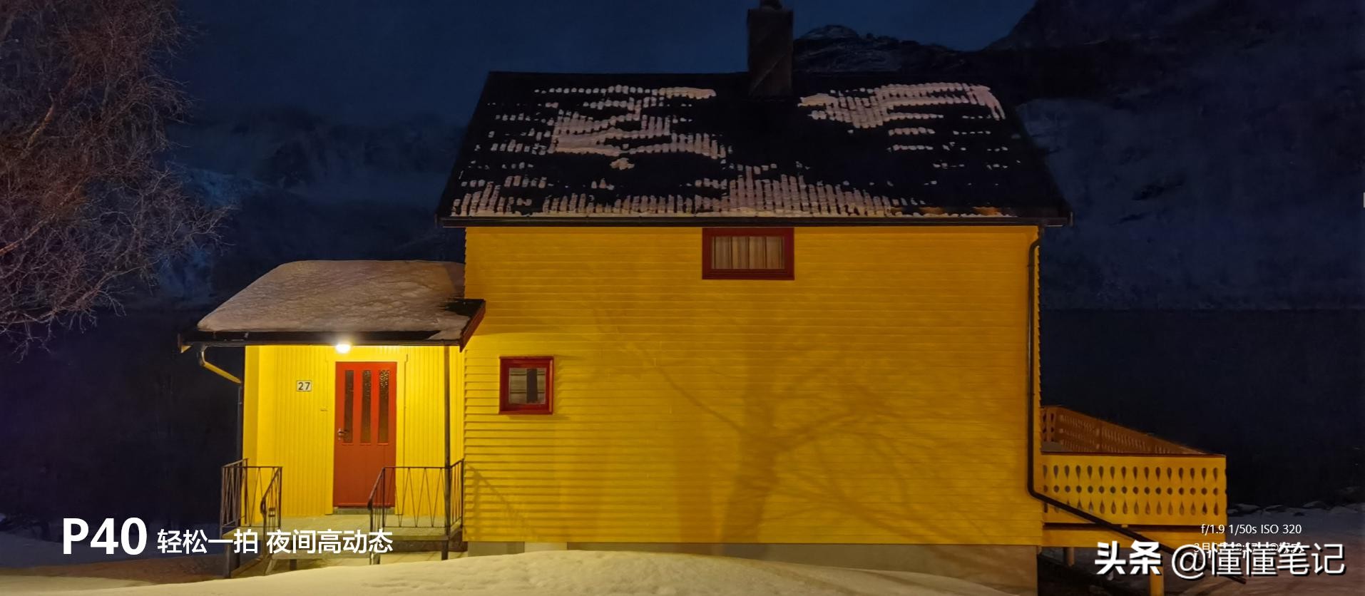 摩尔定律失效图,摩尔定律说明了什么问题