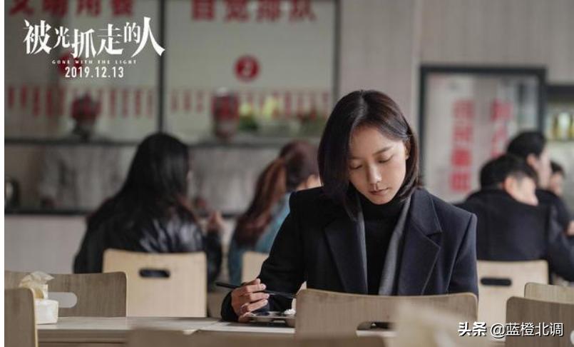 王珞丹拍完《奋斗》后销声匿迹，这10多年她都干什么了？