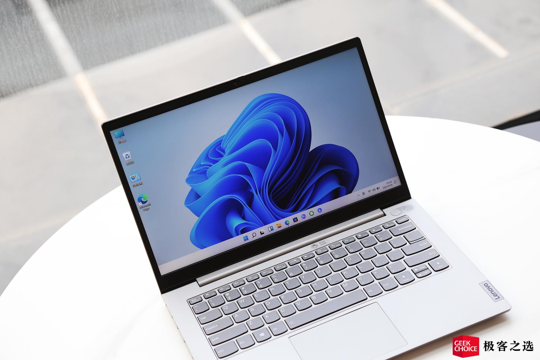 thinkbook145600锐龙版测评,thinkbook142021款锐龙版评测