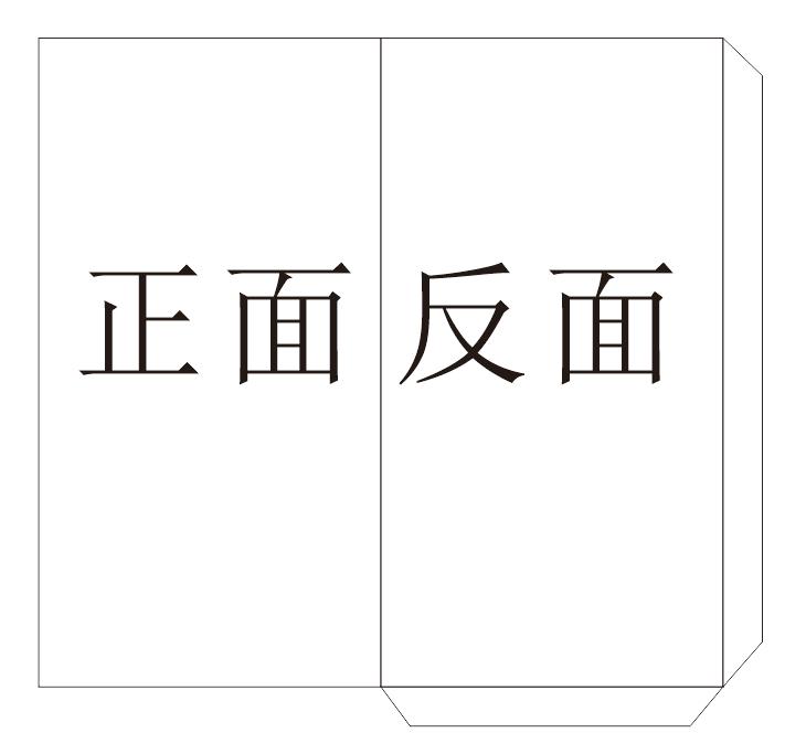 coreldraw2019设计平面图,coreldraw平面设计心得