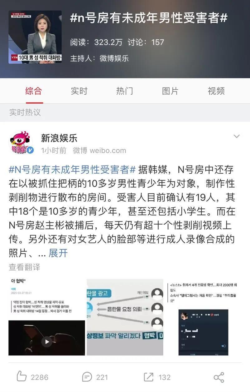 “你看你，一点男人样都没有”|钢铁男子汉行为守则50条