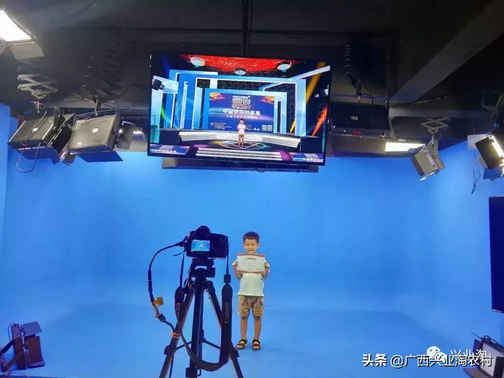 @兴业人，这些平台免费助农宣传推广~赶紧转给你身边需要的人