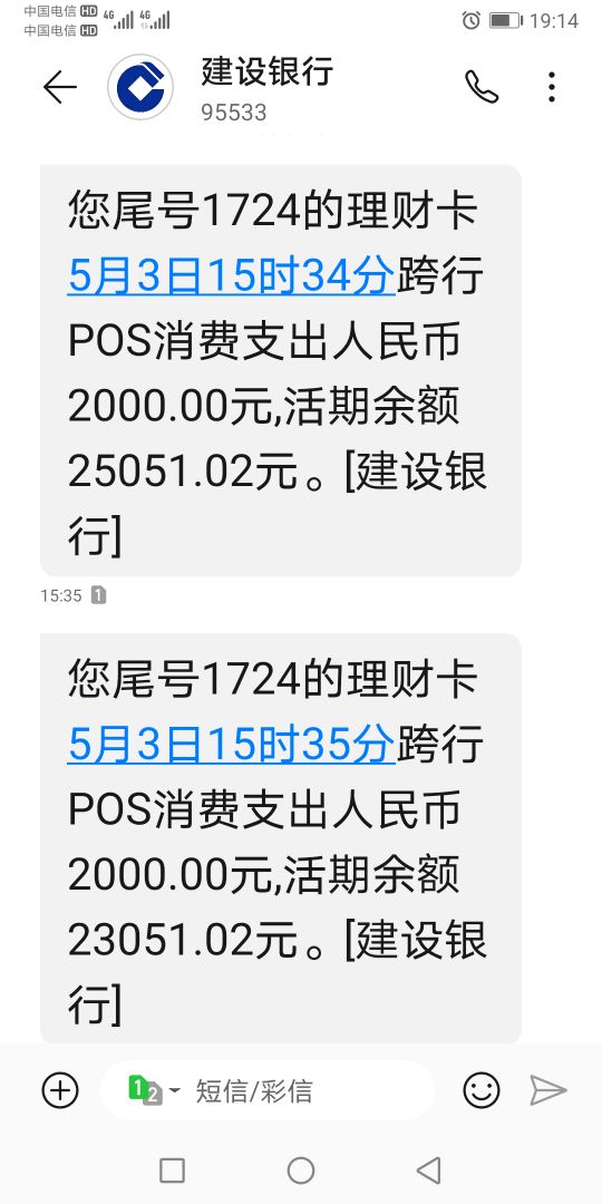 支付虚拟卡,移动支付映射卡是什么