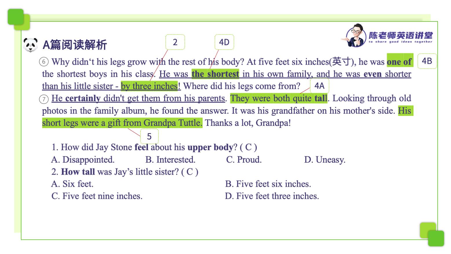 2022绵阳中考英语试卷真题及答案,2020绵阳中考英语完整解析