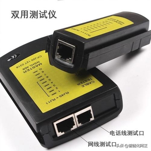 模块化水晶头,弱电水晶头制作方法