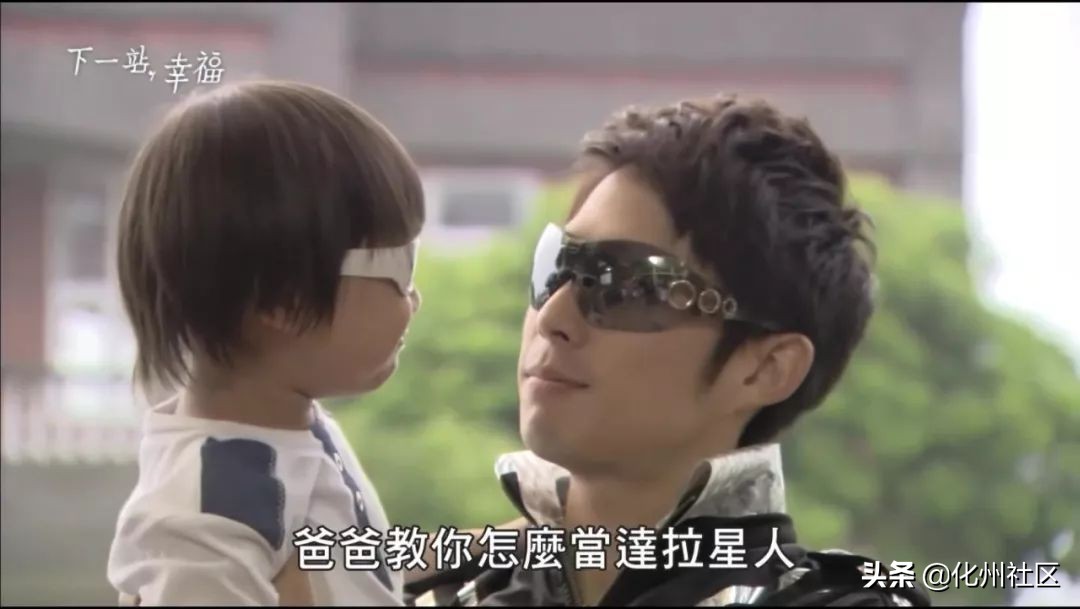 化州的第一批90后，还有1个月就30岁了