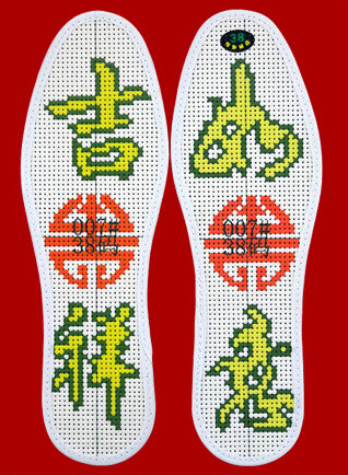 手工艺术鞋垫怎么绣,针孔手工艺术鞋垫