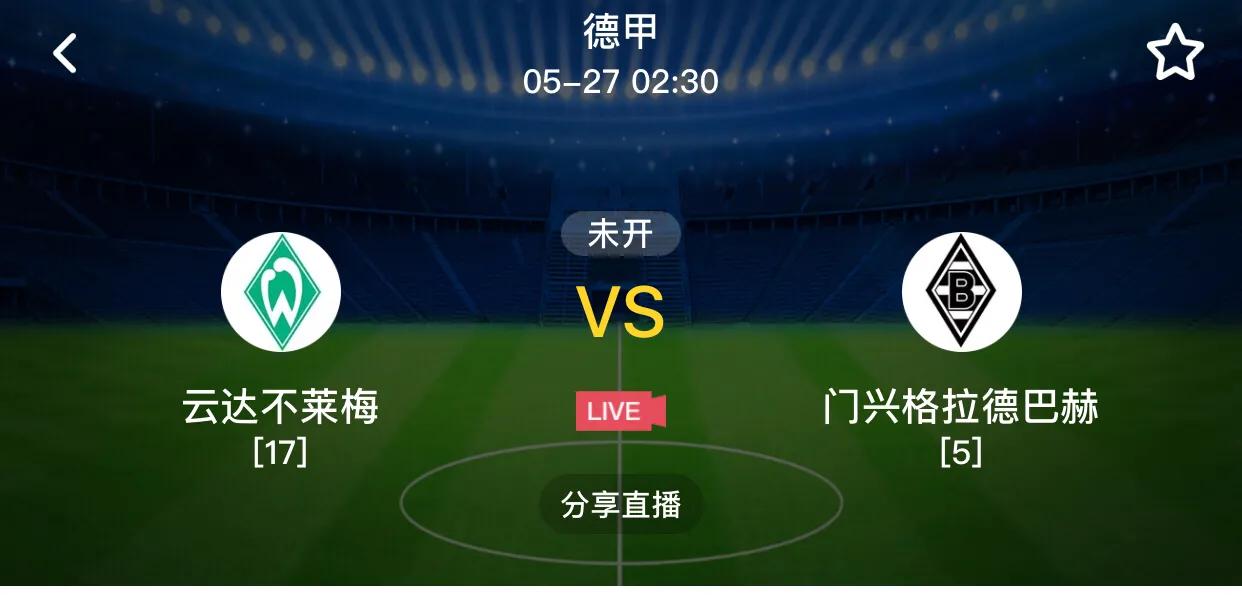 寰风敳瓒崇悆姣斿垎瀹炲崟,寰风敳涓撳満