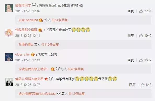 外卖小哥颜值高走红,全网最牛外卖小哥画画