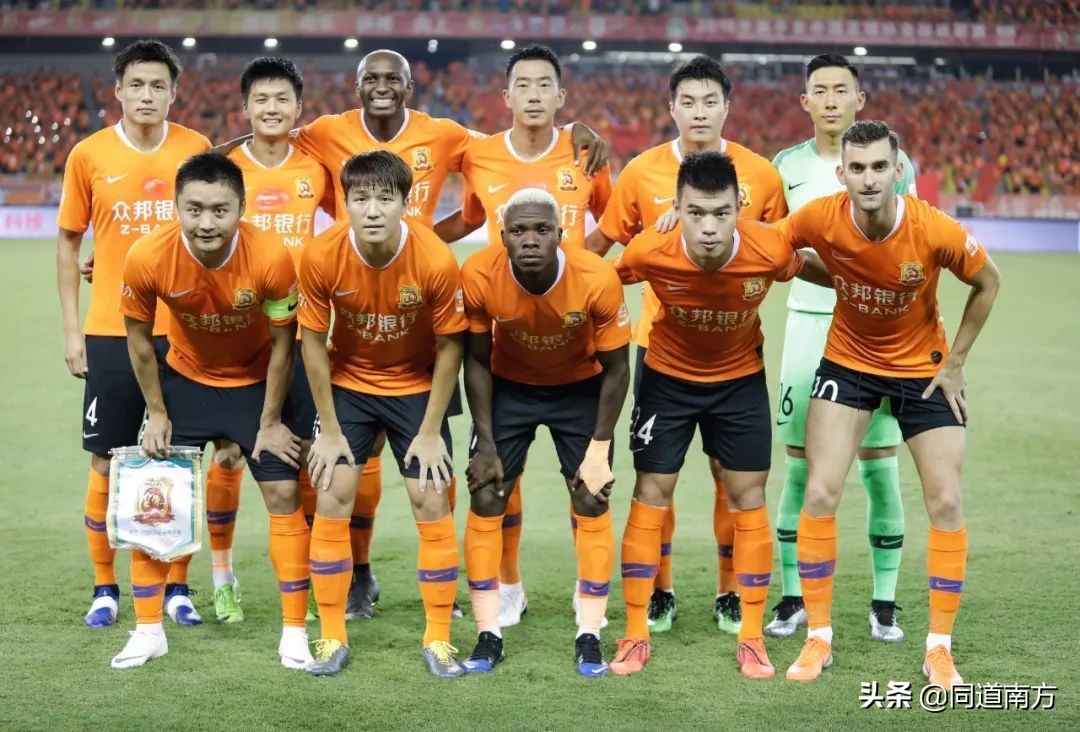 中超广西队廖均健,广西足球队对越南足球队比赛