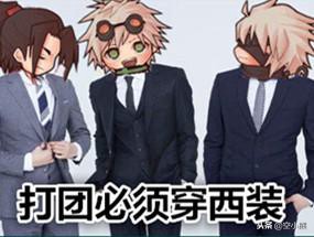 地下城与勇士哪个区比较赚钱,地下城与勇士怎么赚钱