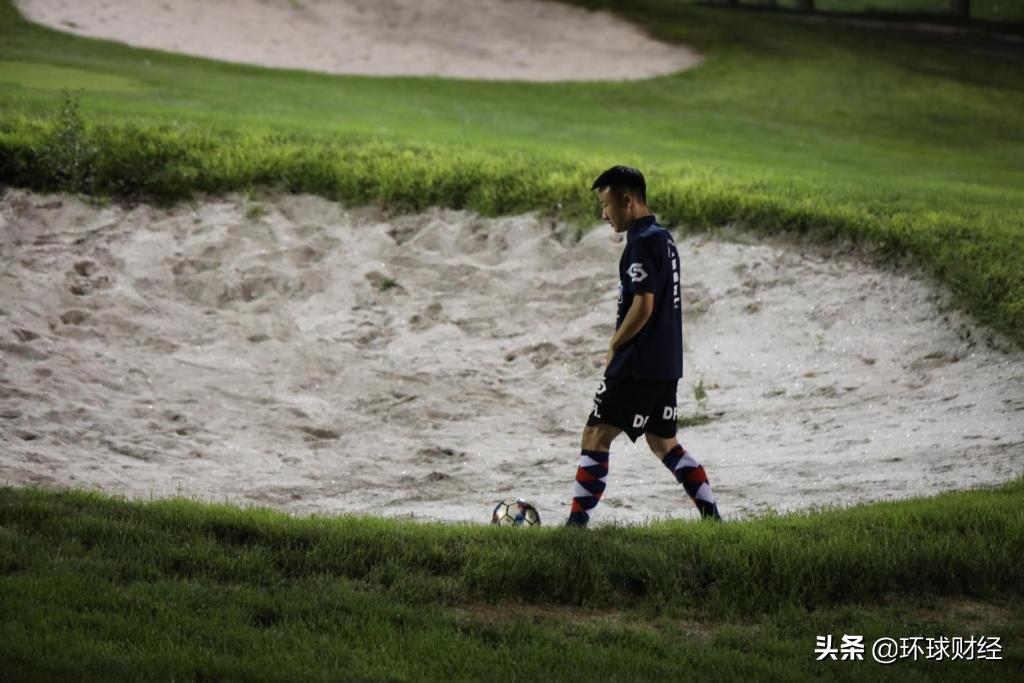 强强联合豪情共享：北京足球高尔夫超级联赛第四站