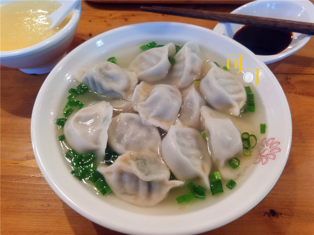 心心念念的茴香馅饺子终于吃上了,北京茴香馅饺子