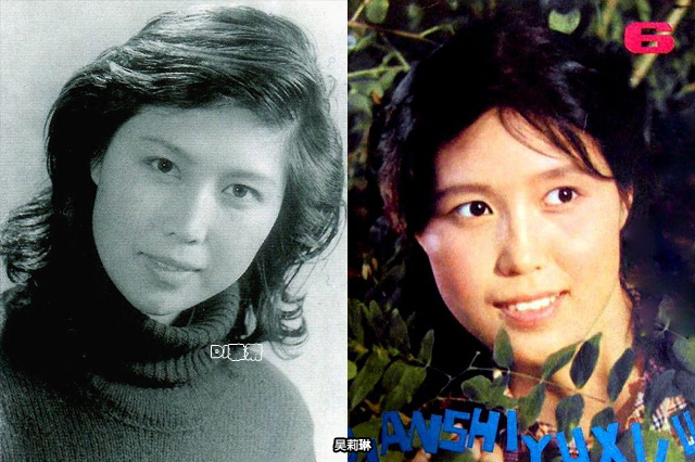 80年代长影厂花旦小生再集会如今宋晓英64刘之冰56傅艺伟55岁