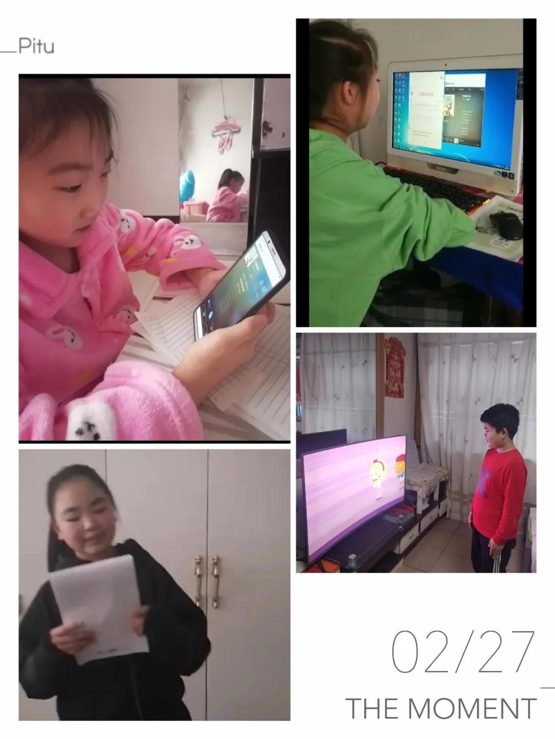 奋斗新时代争当好少年,致敬抗美英雄争做新时代好少年