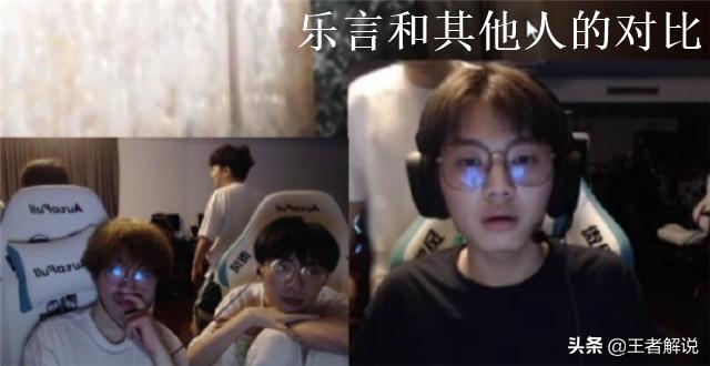 ig乐言宝蓝fate,两支冠军球队