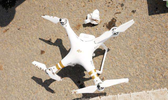 多旋翼航空飞行器,多旋翼飞行器飞行原理