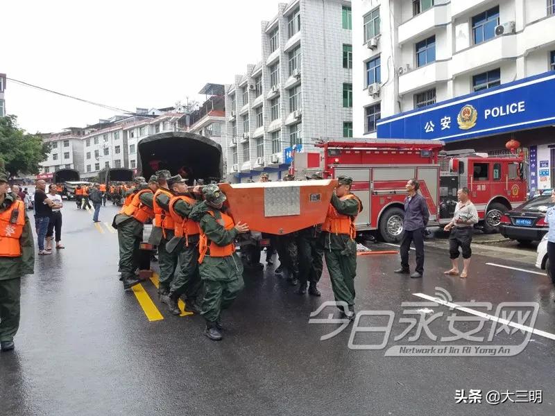 满意在三明徐碧街道视频,满意在三明