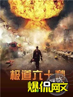 首届“鹤鸣杯”网络文学奖9大年度作品即将揭晓