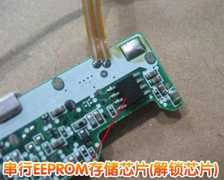 华硕a32-k53笔记本电池拆解换芯,笔记本换电池芯注意事项