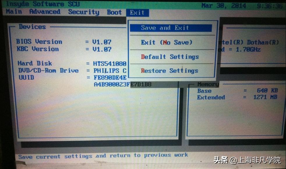 联想天逸510怎样进入u盘启动,联想天逸笔记本怎么设置u盘启动