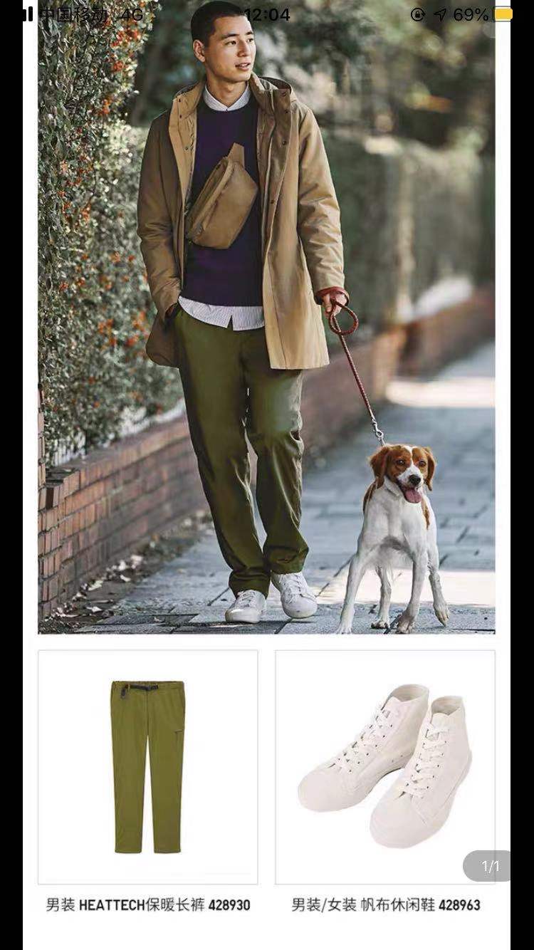 什么时候买衣服好看又便宜,换季买衣服真划算