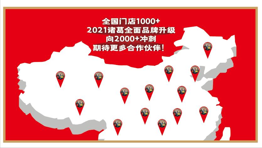 深圳风口项目加盟,新手餐饮加盟创业选什么行业最好