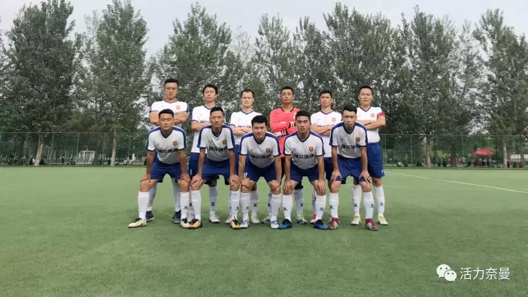 这些男人真“硬核”全市八强手到擒来