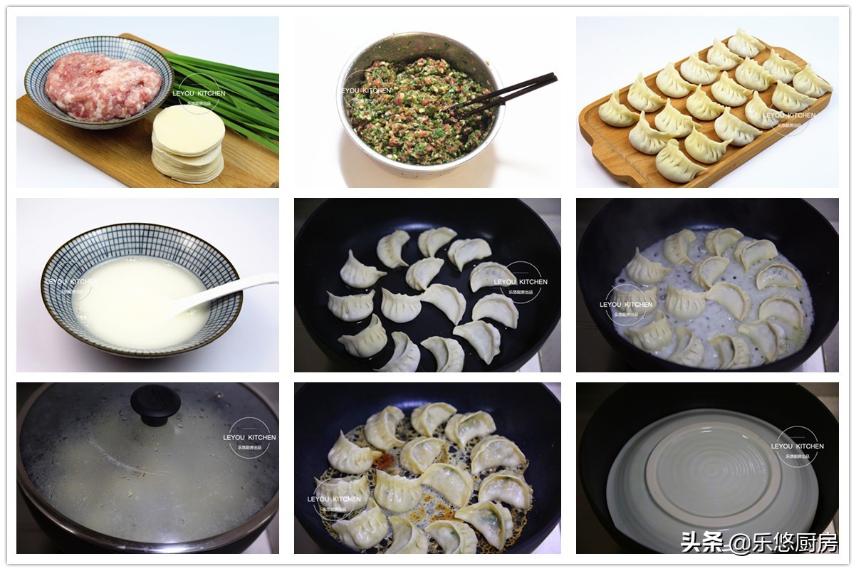 年夜饭就会做带花样的饺子,年夜饭包饺子的做法大全视频