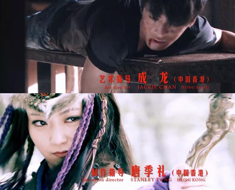 魔幻手机3神话与科幻,魔幻手机第二部神话