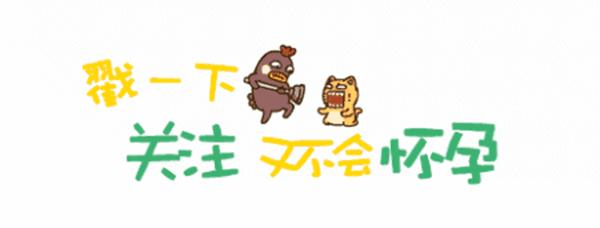 容易混淆的交通标志记好了不扣分,一分钟教你如何区分交通标志