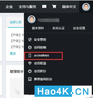 有没有公网ip实现远程访问群晖nas,群晖nas远程访问最好的方式