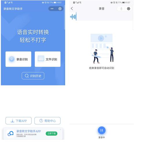 原来微信能查好友是否把你删除,如何一键检测微信是否被好友删除