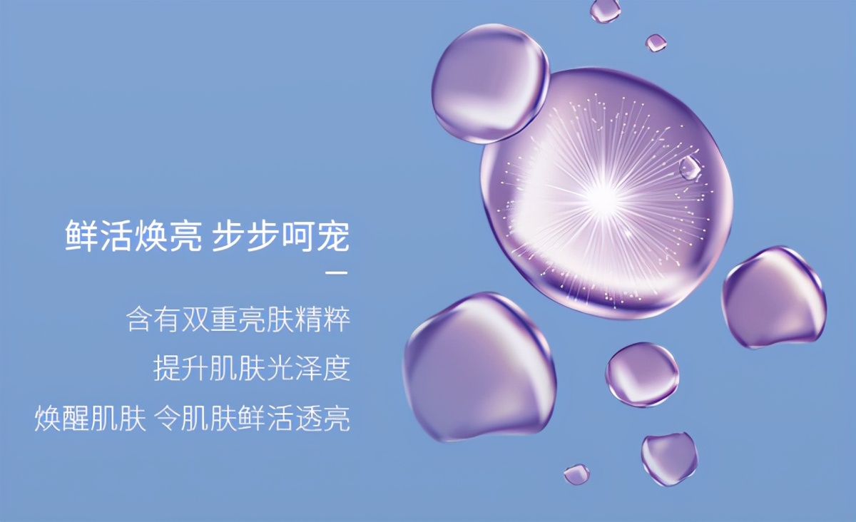 面膜的那些事,你敷过面膜做过哪些奇葩的事情